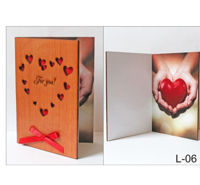 Листівка сердце з дерева