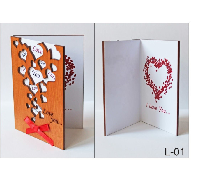 Листівка сердце з дерева