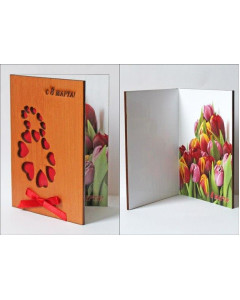 Листівка з  дерева 8 березня