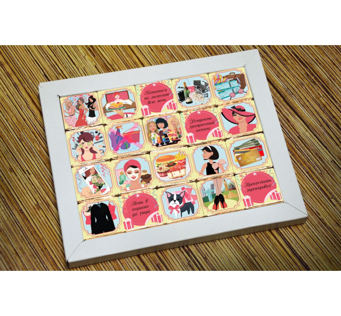 Шоколадні цукерки "Жіночій день"